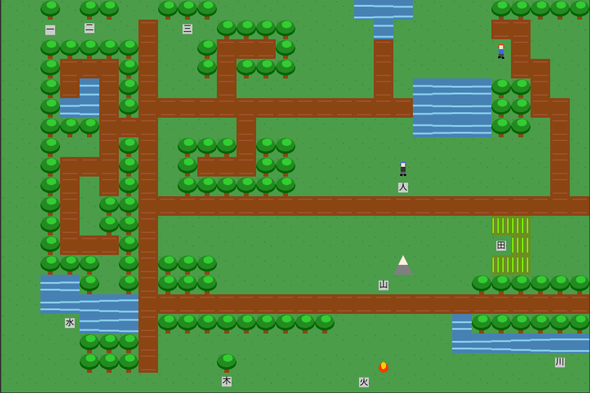 Kanjifun - Learn Japanese Kanji Through Pixel Art Gaming